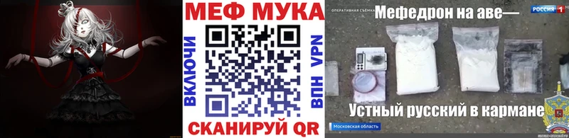 Наркошоп Сураж Амфетамин Кокаин Меф МАРИХУАНА