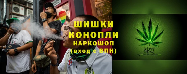 экстази Краснотурьинск