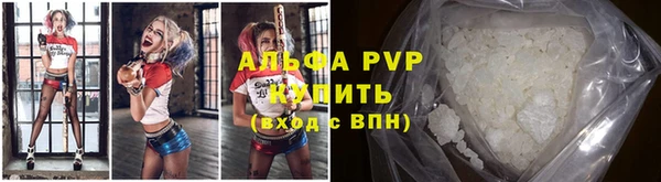 кокаин перу Сясьстрой