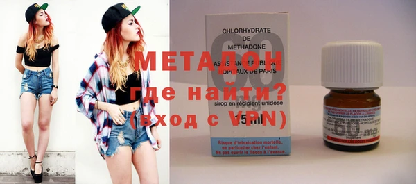 PSILOCYBIN Красноперекопск