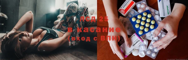 каннабис Тайга