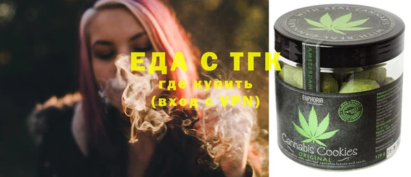 экстази Краснотурьинск