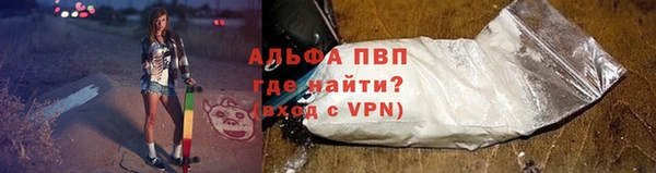 экстази Краснотурьинск