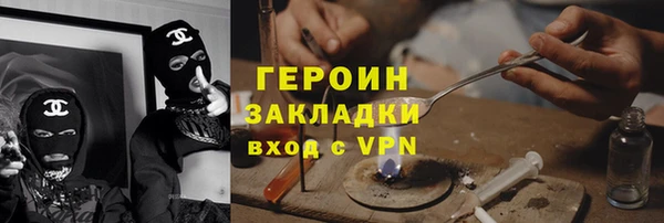 экстази Краснотурьинск