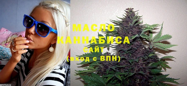 экстази Краснотурьинск