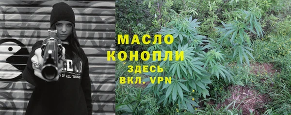 PSILOCYBIN Красноперекопск