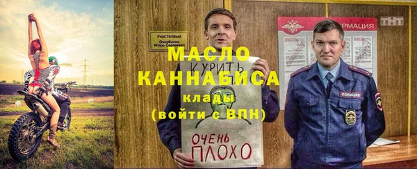 экстази Краснотурьинск