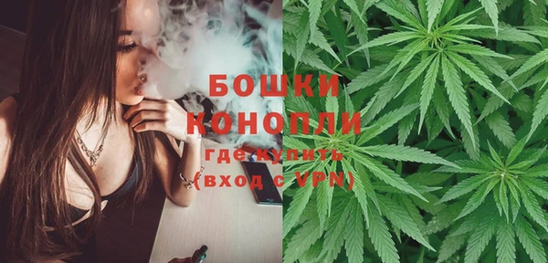 синтетический гашиш Краснослободск