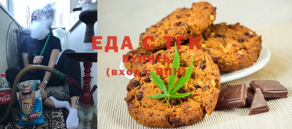 экстази Краснотурьинск