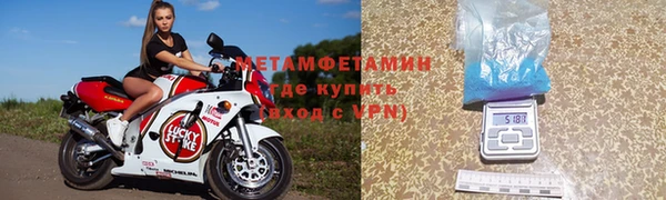 экстази Краснотурьинск