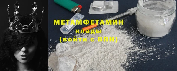 PSILOCYBIN Красноперекопск