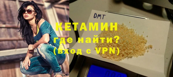 PSILOCYBIN Красноперекопск