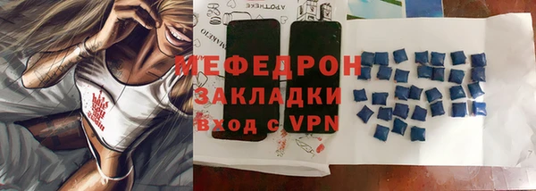 экстази Краснотурьинск