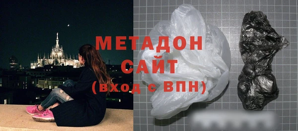 PSILOCYBIN Красноперекопск