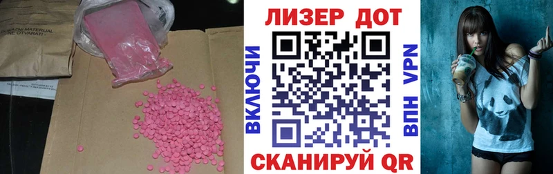 магазин продажи наркотиков  Сураж  omg tor  Лсд 25 экстази кислота 