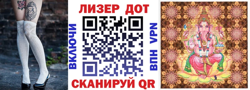 Марки N-bome 1,8мг  shop состав  Сураж  KRAKEN онион 